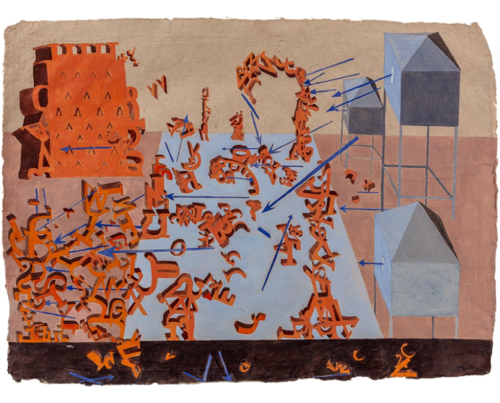 Drawing Year 2026 End of Year Exhibition_Rhian Lloyd