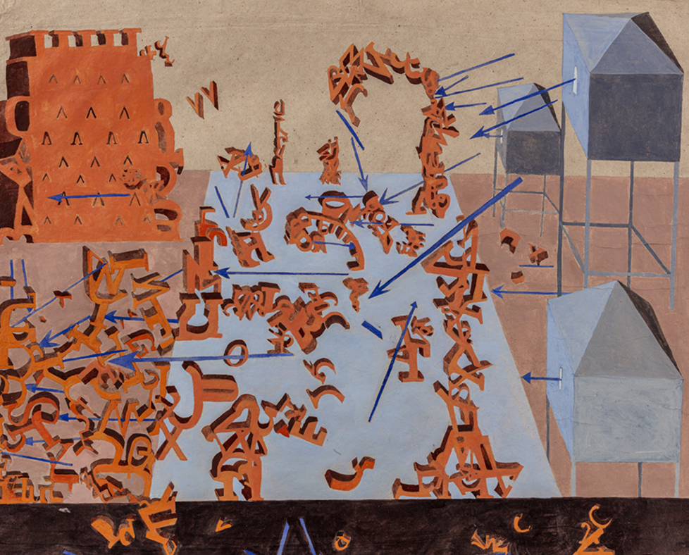 Event - The Drawing Year 2026 End of Year Exhibition Overview Image