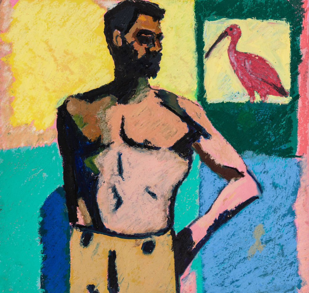 Look Back and Get It