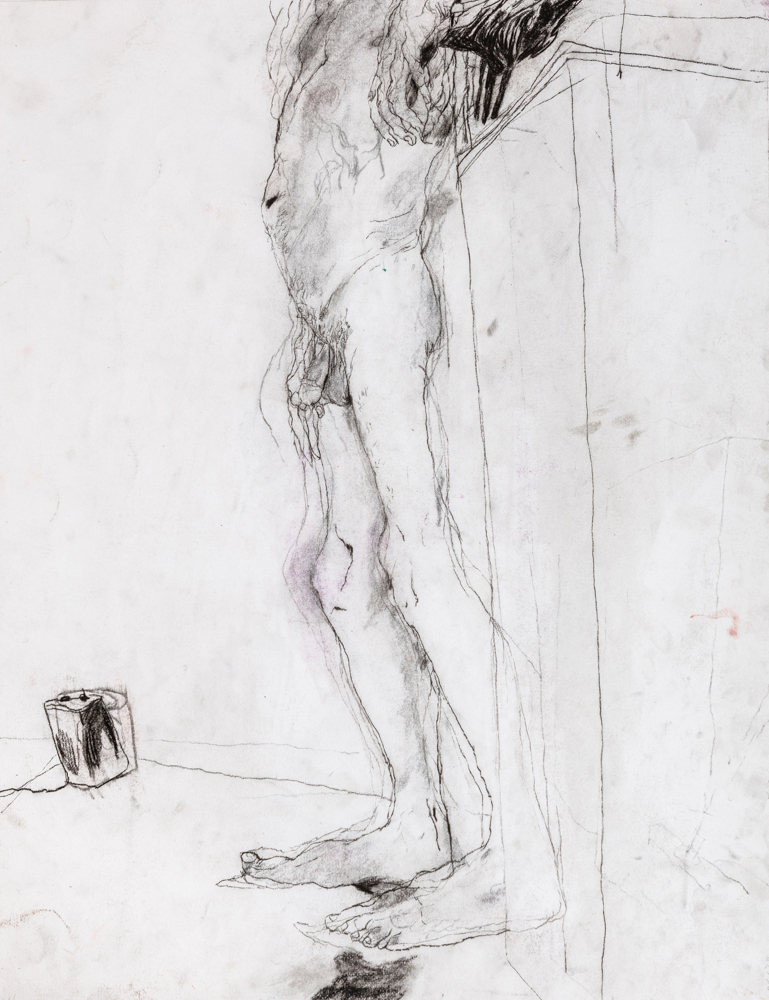 The nervous afternoon