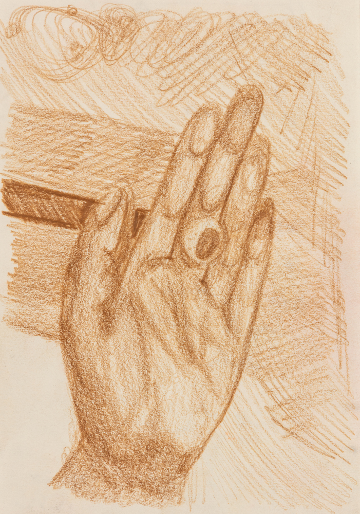 I See You In My Palm