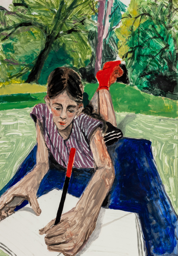 Turning a leaf in Shinjuku Gyouen