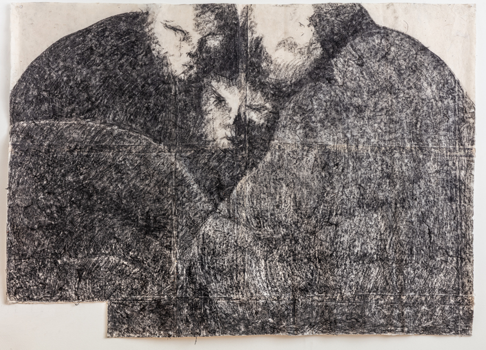 Wondering What It Was